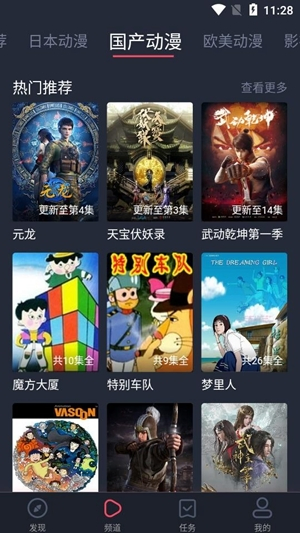 heibai弹幕官网下载 - heibai弹幕最新版2026下载 Hero图